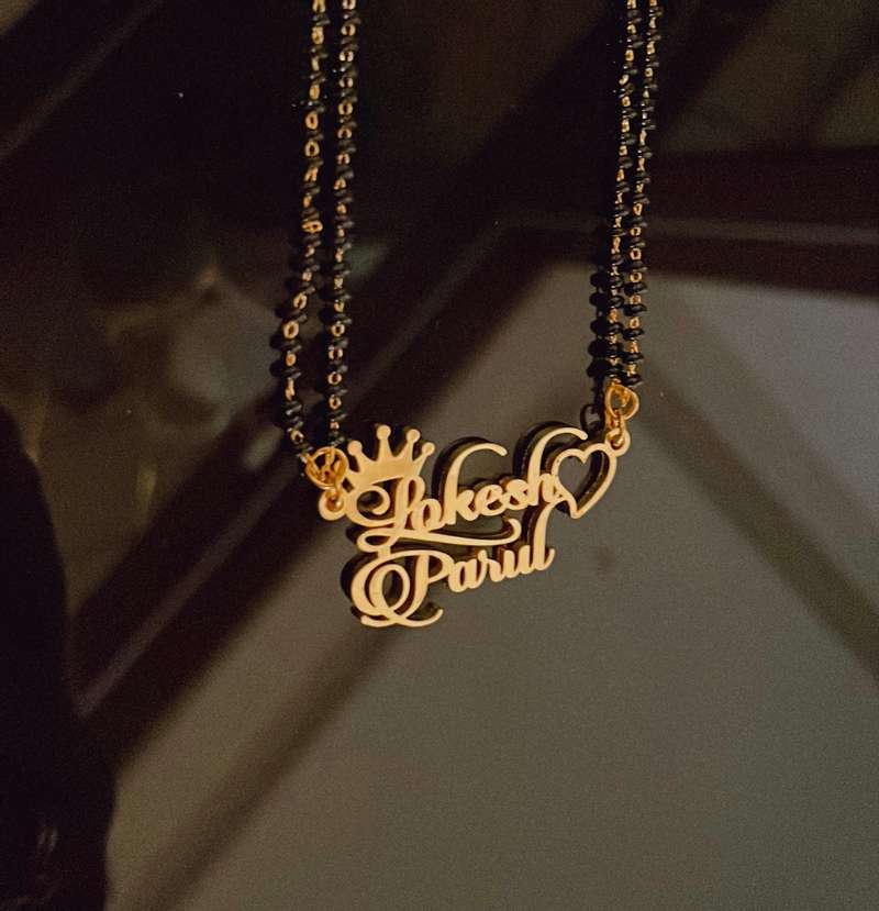 Couple Name Mangalsutra